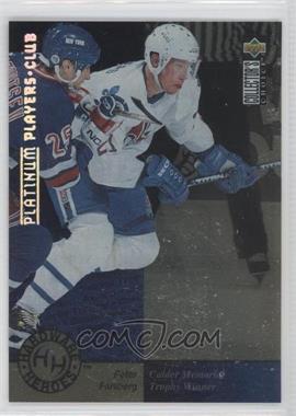 1995-96 Upper Deck Collector's Choice - [Base] - Platinum Player's Club #391 - Hardware Heroes - Peter Forsberg