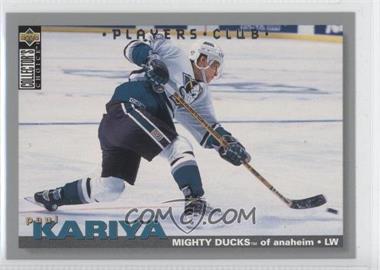 1995-96 Upper Deck Collector's Choice - [Base] - Player's Club #159 - Paul Kariya