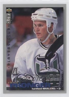 1995-96 Upper Deck Collector's Choice - [Base] - Player's Club #232 - Chris Pronger