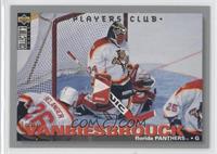 John Vanbiesbrouck