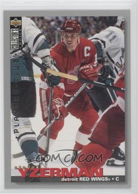 1995-96 Upper Deck Collector's Choice - [Base] - Player's Club #266 - Steve Yzerman