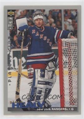 1995-96 Upper Deck Collector's Choice - [Base] - Player's Club #272 - Glenn Healy