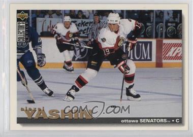 1995-96 Upper Deck Collector's Choice - [Base] #189 - Alexei Yashin