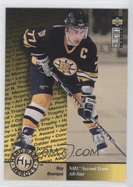 1995-96 Upper Deck Collector's Choice - [Base] #385 - Hardware Heroes - Ray Bourque