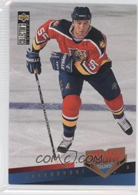 1995-96 Upper Deck Collector's Choice - [Base] #399 - Young Guns - Ed Jovanovski