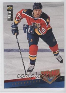 1995-96 Upper Deck Collector's Choice - [Base] #399 - Young Guns - Ed Jovanovski