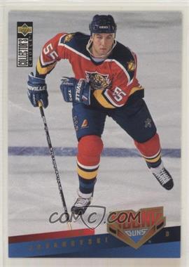 1995-96 Upper Deck Collector's Choice - [Base] #399 - Young Guns - Ed Jovanovski