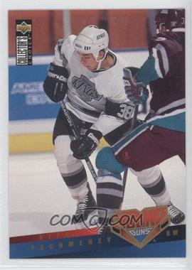 1995-96 Upper Deck Collector's Choice - [Base] #409 - Young Guns - Vitali Yachmenev