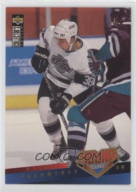 1995-96 Upper Deck Collector's Choice - [Base] #409 - Young Guns - Vitali Yachmenev