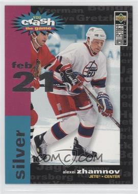 1995-96 Upper Deck Collector's Choice - Crash the Game Redemption - Silver #C8.3 - Alexei Zhamnov (Feb. 21)