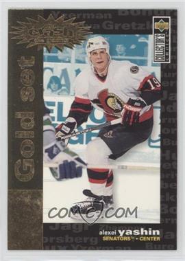 1995-96 Upper Deck Collector's Choice - Prize Crash the Game - Gold #C18 - Alexei Yashin