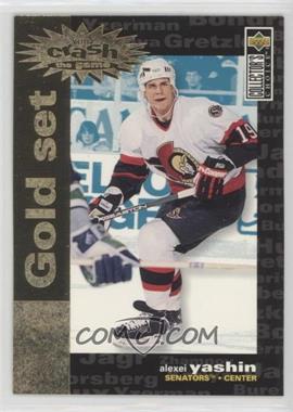 1995-96 Upper Deck Collector's Choice - Prize Crash the Game - Gold #C18 - Alexei Yashin