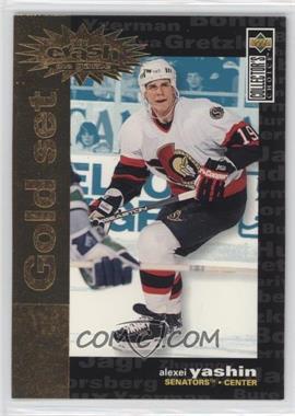 1995-96 Upper Deck Collector's Choice - Prize Crash the Game - Gold #C18 - Alexei Yashin