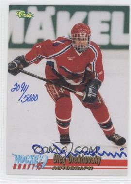 1995 Classic Draft - Autographs #_OLOR.1 - Oleg Orekhovsky /5000