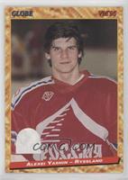 Alexei Yashin