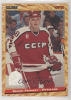 Sergei Fedorov [EX to NM]