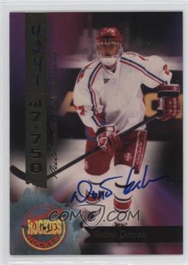 1995 Signature Rookies - [Base] - Signatures #39 - Radek Dvorak /7750