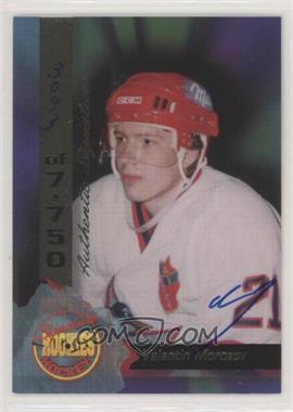 1995 Signature Rookies - [Base] - Signatures #68 - Valentin Morozov /7750