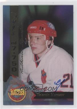 1995 Signature Rookies - [Base] - Signatures #68 - Valentin Morozov /7750