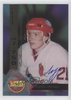 1995 Signature Rookies - [Base] - Signatures #68 - Valentin Morozov /7750