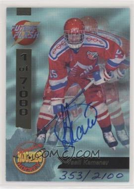 1995 Signature Rookies - Future Flash - Signatures #FF5 - Vasili Kamenev /2100