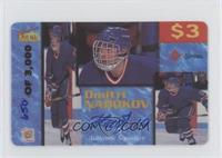 Dmitri Nabokov #/3,000