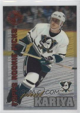 1995 Topps Stadium Club Members Only - Box Set [Base] #46 - Paul Kariya