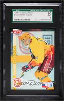 Marian Hossa [SGC 96 MINT 9]