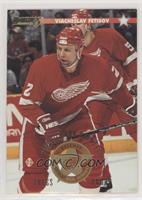 Viacheslav Fetisov [Noted] #/2,000