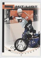 Eric Lindros (Promo Back) #/10,000