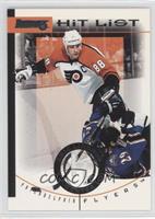 Eric Lindros (Promo Back) #/10,000