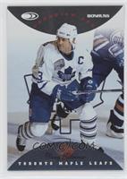 Doug Gilmour #/750