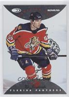 Ed Jovanovski #/750