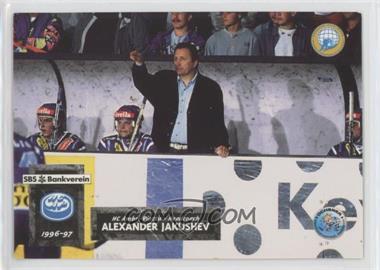 1996-97 Elinchrom Swiss Hockey - [Base] #77 - Alexander Jakusev Yakushev