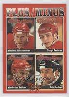 Vladimir Konstantinov, Sergei Fedorov, Viacheslav Fetisov, Petr Nedved