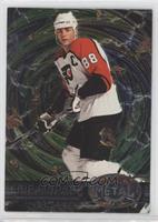 Eric Lindros