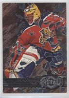 John Vanbiesbrouck