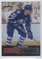 Doug Gilmour #/2,500