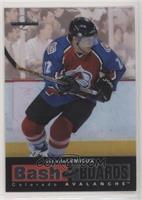 Claude Lemieux (PROMO) [Noted] #/2,500