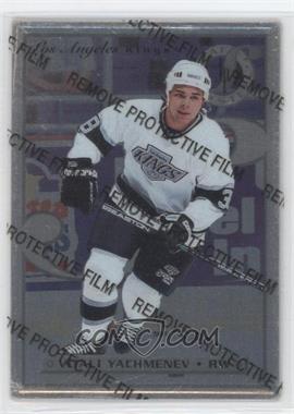 1996-97 Leaf Preferred - Steel #41 - Vitali Yachmenev