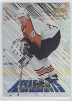 John LeClair