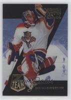 John Vanbiesbrouck [EX to NM]