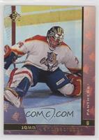 John Vanbiesbrouck