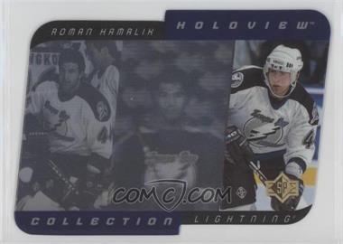 1996-97 SP - Holoview Collection #HC22 - Roman Hamrlik