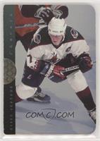 Keith Tkachuk [EX to NM]