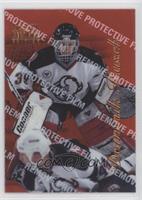 Dominik Hasek [EX to NM]