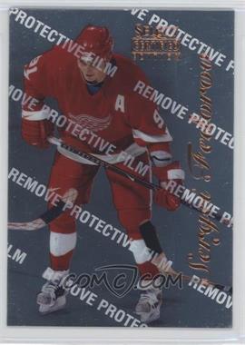 1996-97 Select Certified - [Base] #55 - Sergei Fedorov