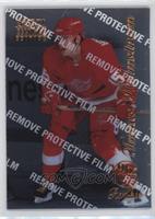 Tomas Holmstrom [EX to NM]