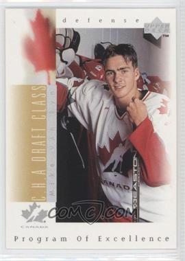 1996-97 Upper Deck - [Base] #378 - Mike Van Ryn