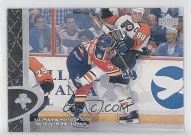 1996-97 Upper Deck - [Base] #66 - Ed Jovanovski